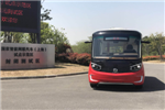 “星辰”闪耀 金旅第二代无人驾驶客车为实际应用而生