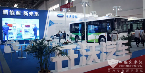2018北京道路运输展，开沃携两款新车型首亮相
