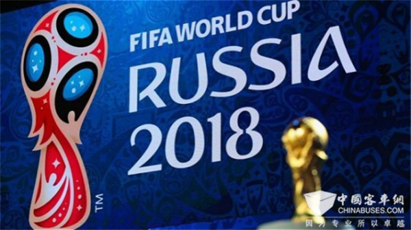 2018世界杯，不可缺席的中国客车