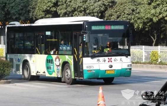 广东珠海：9月底前100%实现公交纯电动化