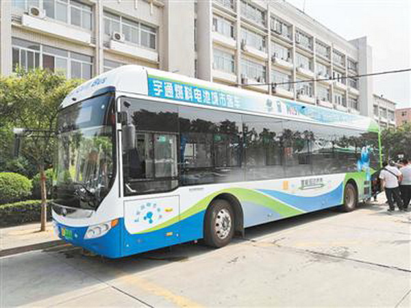 河南郑州：20辆宇通氢燃料电池公交将陆续投放