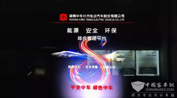 车迷有约 巴士迷们探秘中车“永不出轨”的家风