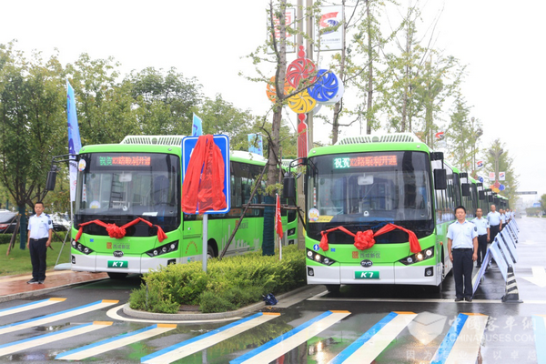 构建绿色智慧公共交通体系   110辆比亚迪全新K7投放西咸新区
