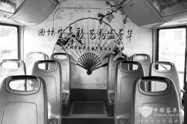 沈阳：艺术公交 传播文明的流动驿站