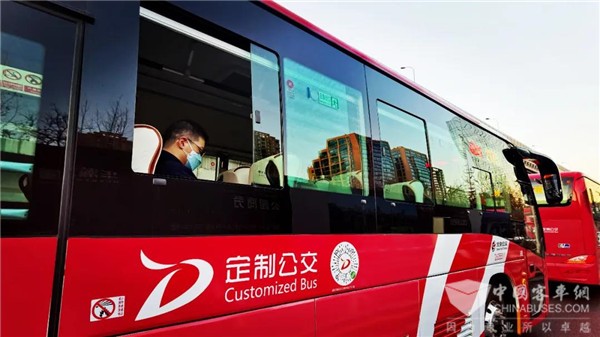 在线选座，站点实景……疫情期间北京定制公交这样保障复工通勤