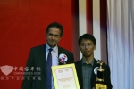 中通客车LCK6899H荣获2010年度最佳中型客车奖