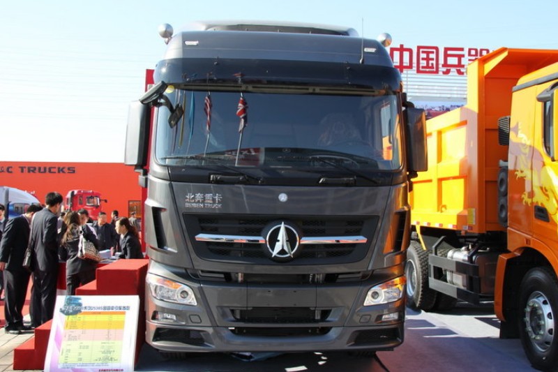 北奔 V3重卡 轻量化版 460马力 6X4 国四牵引车(ND42509B32J7)