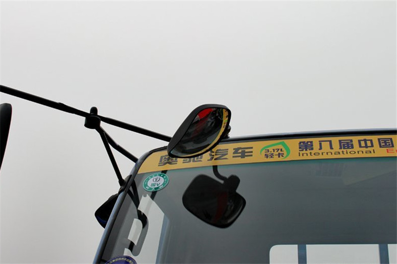 奥驰 D5系列 130马力 6.5米 国四排半栏板轻卡(玉柴)(FD1163P8K4)