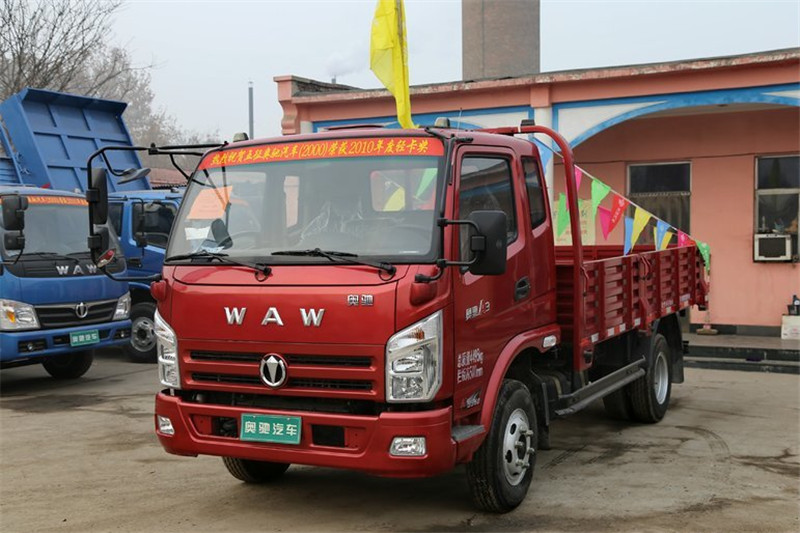 奥驰 A3系列 130马力 4X2 4.2米 国四单排厢式载货车(FD5046XXYW18K)