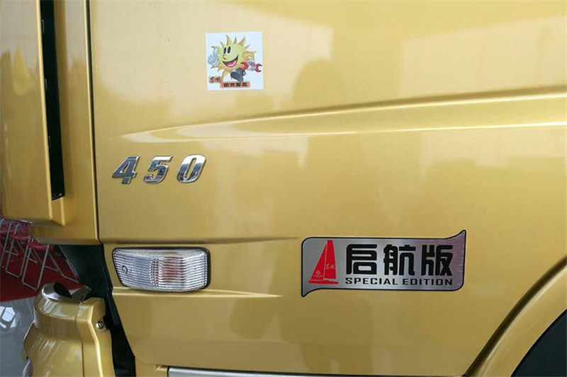 东风商用车 天龙重卡 启航版 450马力 6X4 国四牵引车(DFL4251AX15A)
