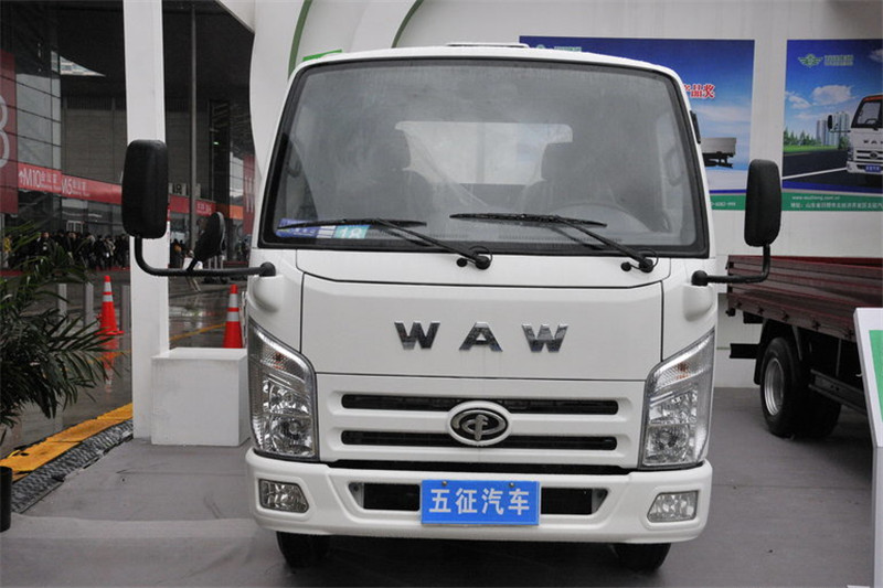 奥驰 V3系列 124马力 4X2 4.2米 国四单排栏板轻卡(FD1045W63K)
