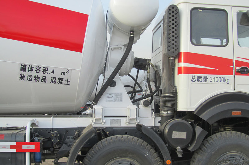 北奔重卡 280马力 8X4 国二混凝土搅拌车(ND5310GSN)