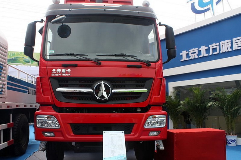 北奔 V3M重卡 轻量化版 350马力 8X4 7.4米 国四自卸车(ND1310DD4J3Z00)