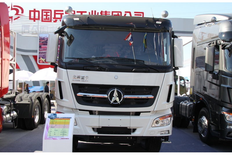 北奔 V3重卡 375马力 8X4 7.8米 国四自卸车(ND33101D39J7)