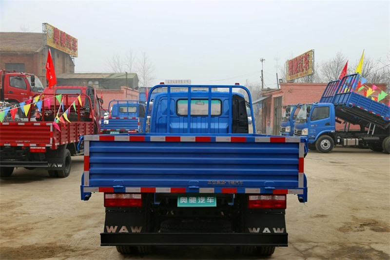 奥驰 X3系列 140马力 5.46米 4X2 国四排半自卸车(FD3123MP8K4)