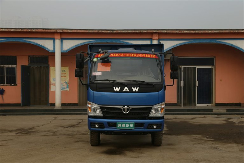 奥驰 宏瑞T系列 82马力 2.8米 4X2 国四自卸车