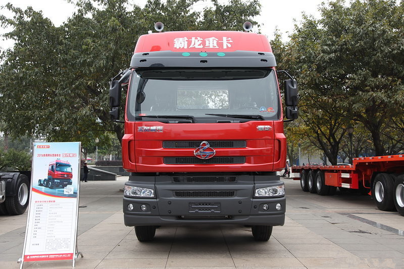 东风柳汽 乘龙M5重卡 350马力 6X2 国四牵引车(东康发动机)(LZ4241QCAA)