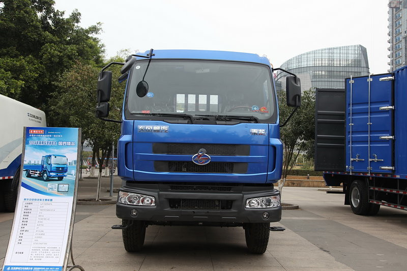 东风柳汽 乘龙M3中卡 140马力 4X2 6.2米单 国五排栏板载货车(LZ1160M3AB)