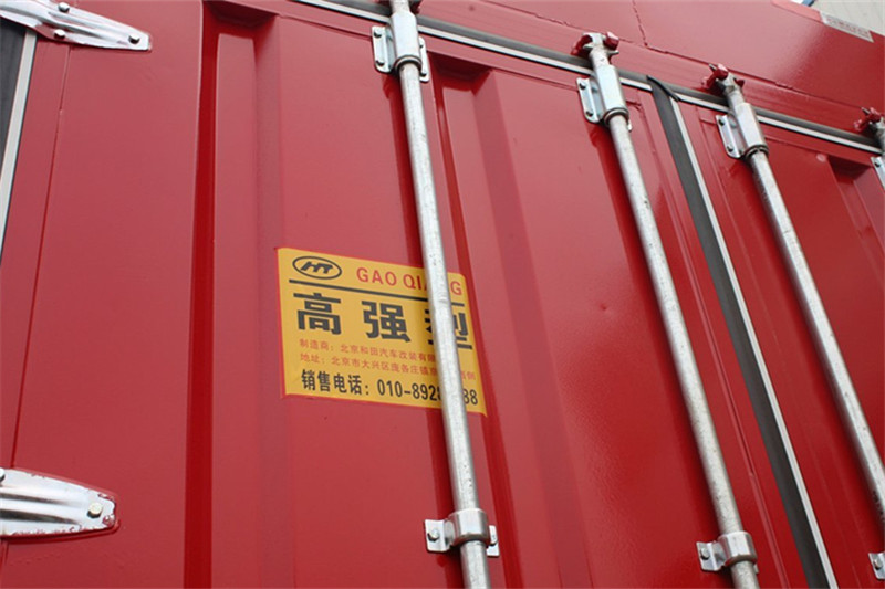 一汽解放 J6L中卡 164马力 4X2 6.2米 国四仓栅式载货车(CA5160CCYP62K1L3E4)上装图片