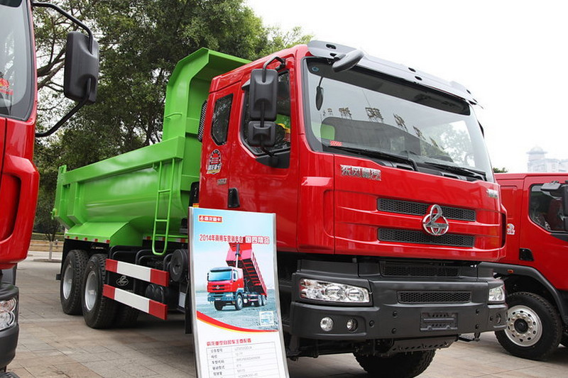 东风柳汽 乘龙M5 320马力 6X4 5.4米 国四自卸车(LZ3255M5DA)