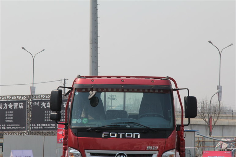 福田 奥铃CTX中卡 科技版 156马力 4X2 6.2米栏板载货车(国五)(BJ1169VKPEG-F2)