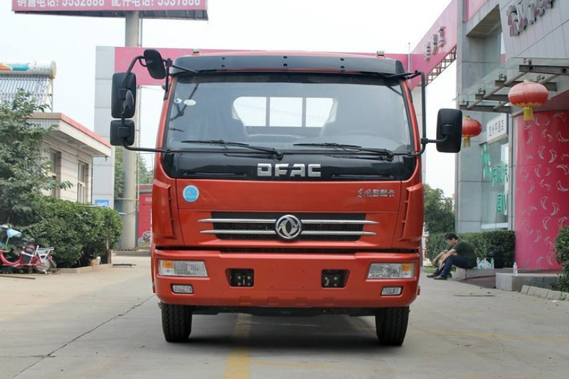 东风 多利卡D7 150马力 5.2米 国四 单排栏板轻卡(DFA1091S13D3)