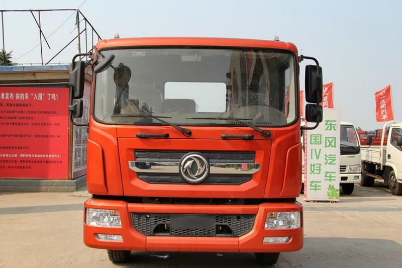 东风 多利卡D9 160马力 4X2 6.8米 国五 排半载货车底盘(EQ1181L9BDG)