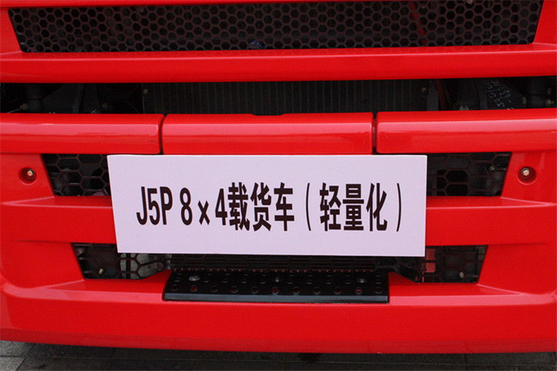一汽解放 J6P重卡 350马力 8X4 9.5米 国四仓栅式载货车(CA5310CCYP66K2L7T4E4)