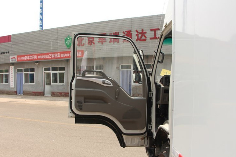 江淮 康铃H3宽体 130马力 4.2米 国五 单排厢式轻卡(HFC5043XXYP91K1C2V)