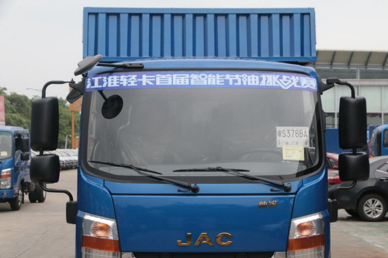 江淮 帅铃K340 156马力 4X2 3.2米 国五双排厢式轻卡(HFC5041XXYR73K1C3V)