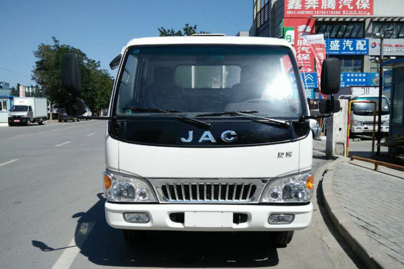 江淮 康铃H3中体 120马力 3.2米 国五 双排栏板轻卡(HFC1041R93K1C2V)