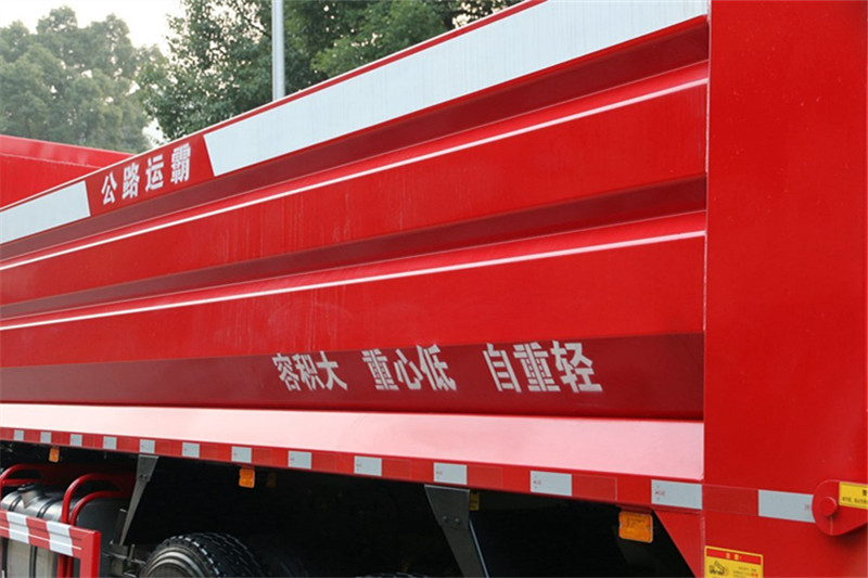 一汽解放 J6M 280马力 8X4 6.8米 国五自卸车(公路先锋1号)(CA3310P63K1L1T4E5)