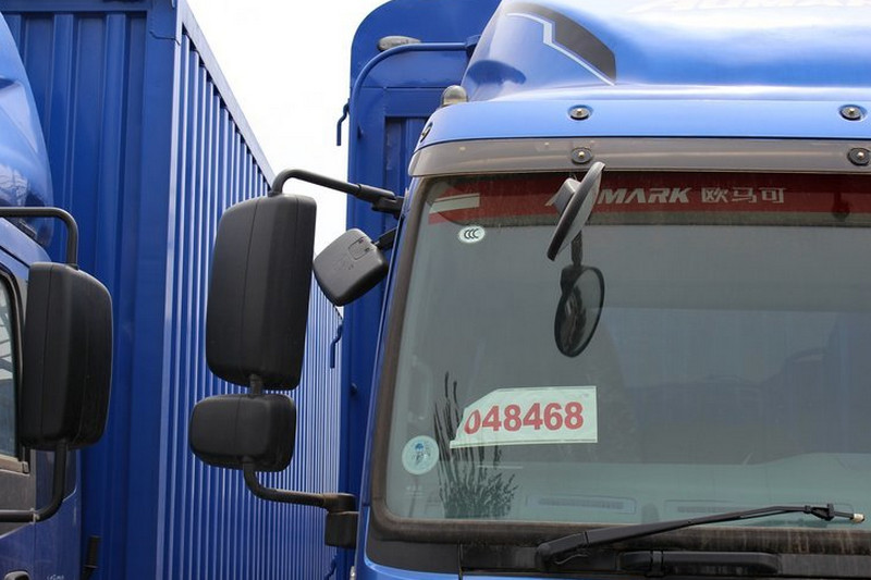 福田 欧马可5系 170马力 6.8 国四 排半仓栅载货车(BJ5169CCY-F2)