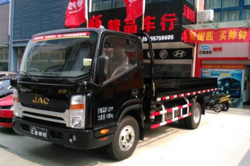 江淮 帅铃H330 130马力 4X2 4.2米 国四单排栏板轻卡(黑金刚)(HFC1048P71K1C2)