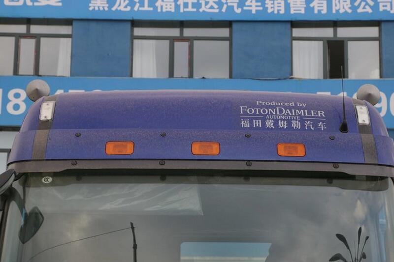 福田 欧曼GTL 6系重卡 山区标载型 360马力 8X4 9.5米 国五栏板载货车(BJ1319VNPKJ-AA)