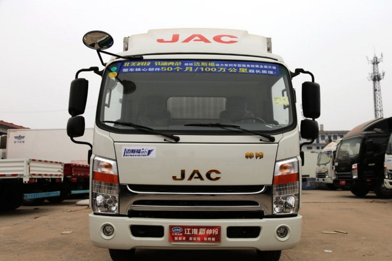 江淮 帅铃H415 160马力 4X2 5.5米 国四单排厢式载货车(HFC5081XXYP71K1D1)
