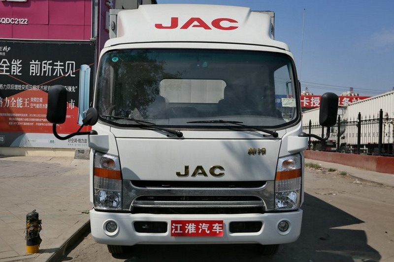 江淮 帅铃H330 130马力 4X2 3.8米 国四排半厢式轻卡(6档)(HFC5048XXYP71K1C2)