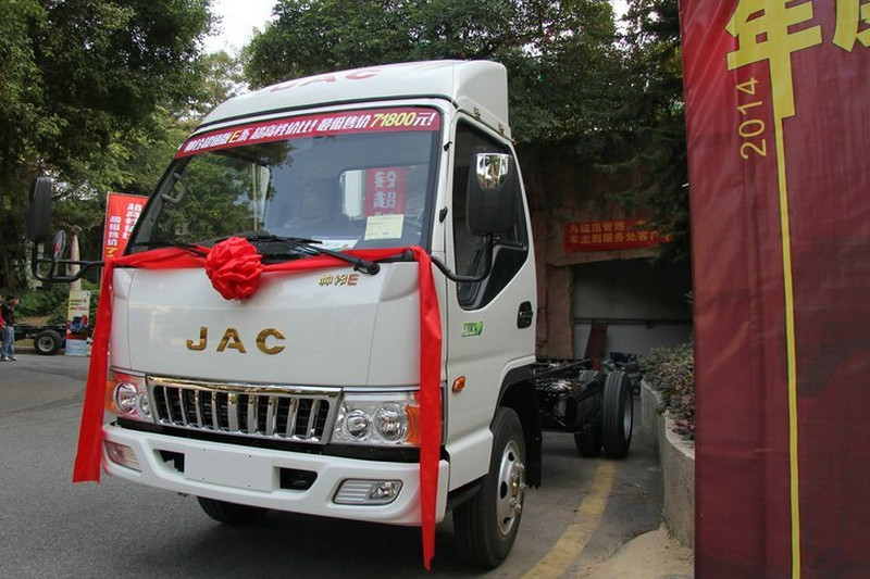 江淮 帅铃E330 120马力 4X2 4.2米 国五单排仓栅式轻卡(HFC5041CCYP93K1C2V)