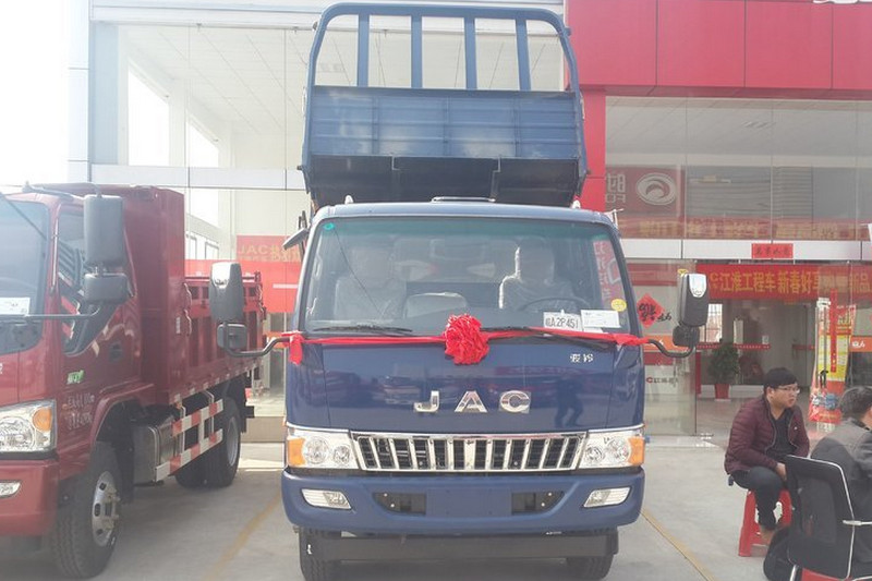 江淮 骏铃G 82马力 2.95米 国四 自卸车(HFC3040PB93K1B3)