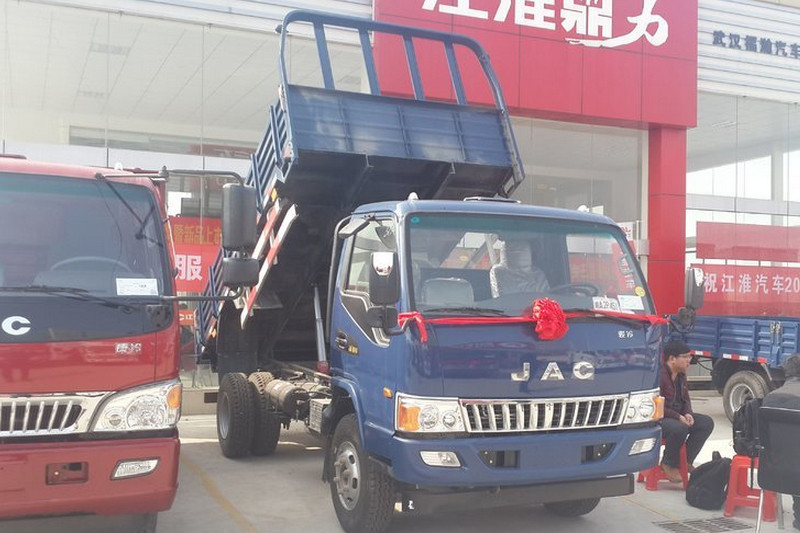 江淮 骏铃G 82马力 2.95米 国四 自卸车(HFC3040PB93K1B3)