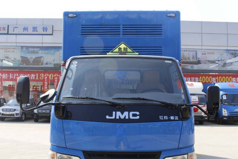 江铃 顺达 109马力 4X2 4.2米 国四单排危运车(JX1041TG24)