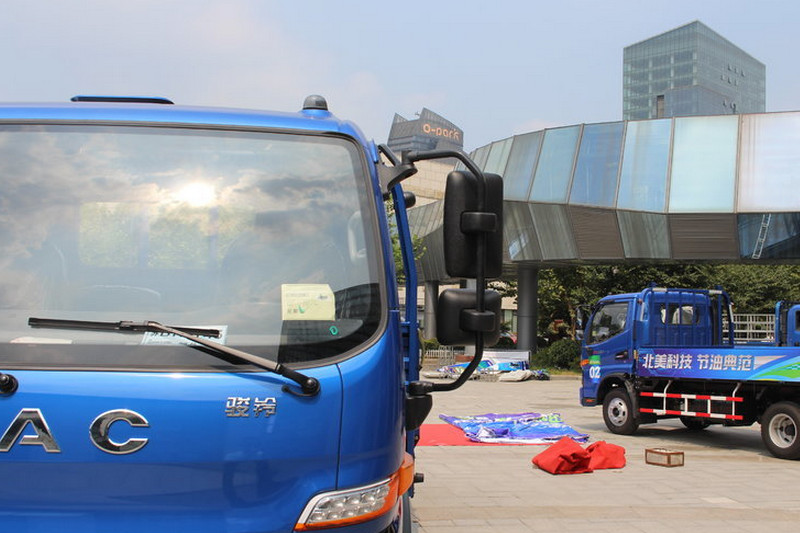 江淮 骏铃V7 154马力 4.8米 国五 排半栏板载货车(HFC1091P91K1C6V)
