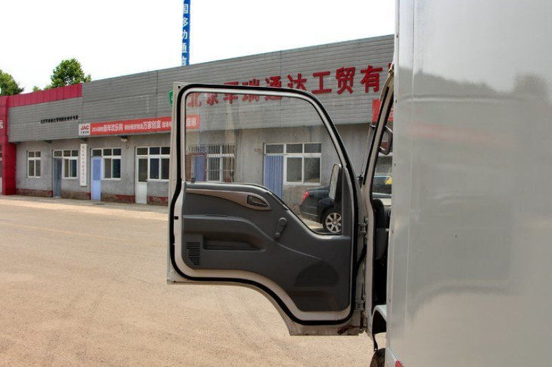 江淮 康铃X1 1.3L 87马力 4X2 3.1米 国五 单排厢式微卡(HFC5030XXYPW4E1B3DV)