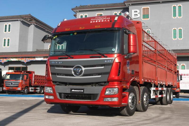 福田 欧曼GTL 9系 山区型 400马力 8X4 9.5米 国四仓栅式载货车(BJ5319CCY-XH)
