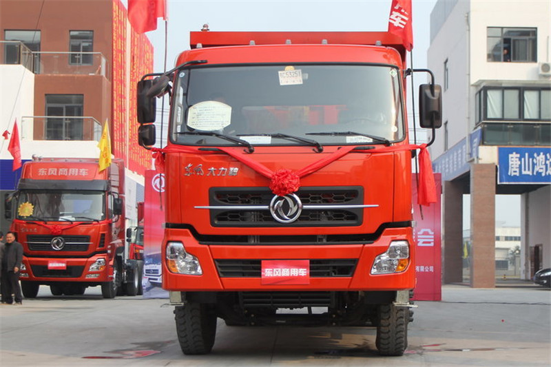 东风商用车 大力神重卡 350马力 6X4 6.8米 国四自卸车(DFL3258A15)