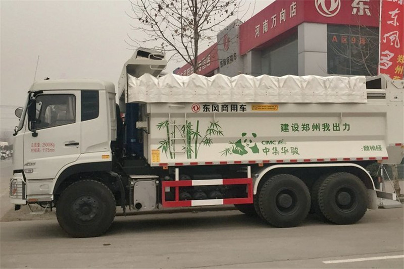 东风商用车 大力神重卡 350马力 6X4 5.8米 国四自卸车(渣土车)(DFL3258A21)