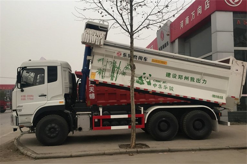 东风商用车 大力神重卡 350马力 6X4 5.8米 国四自卸车(渣土车)(DFL3258A21)