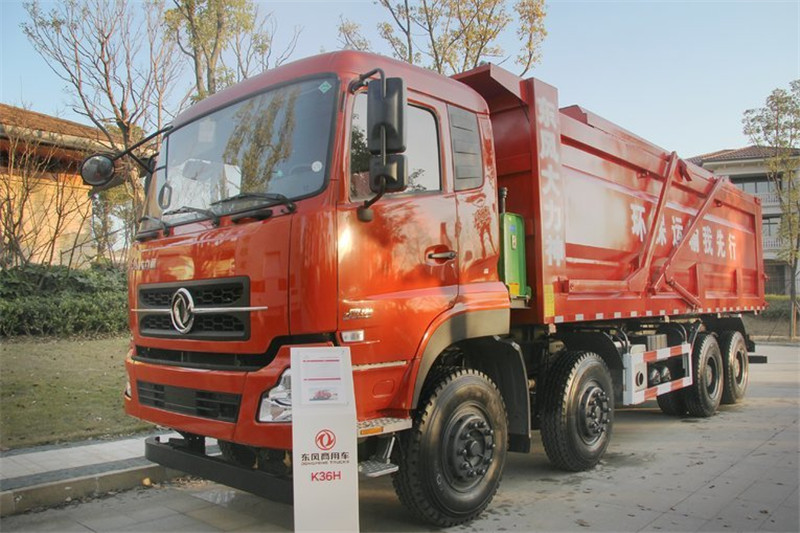 东风商用车 大力神准重卡 280马力 8X4 6.5米 国四自卸车(DFL3310B2)