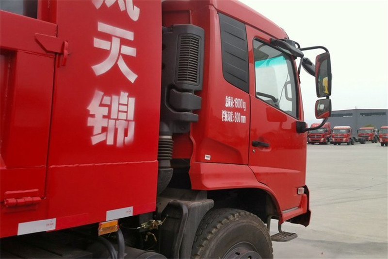 东风商用车 天锦中卡 220马力 4X2 5.4米 国四自卸车(DFL3120B6)