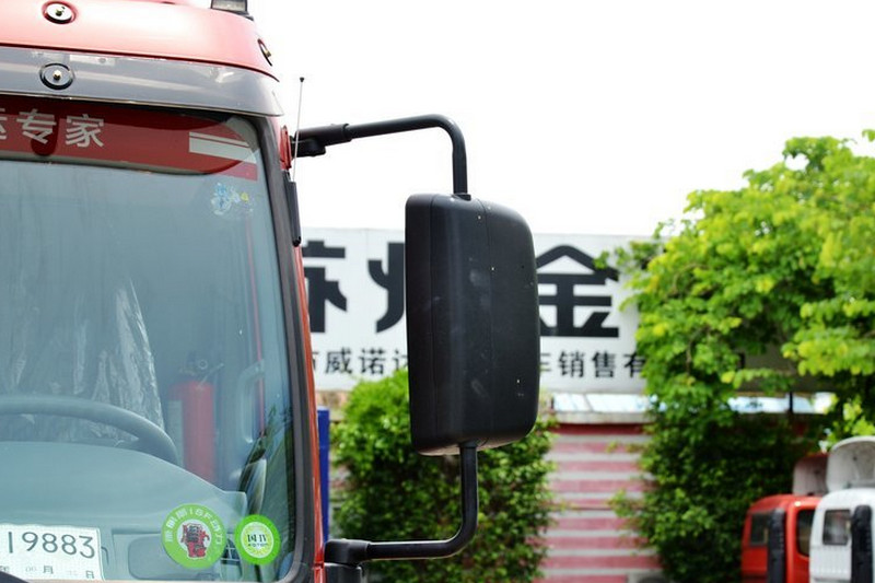 福田 欧马可5系中卡 170马力 4X2 7.8米 国四 载货车底盘(BJ5169XXY-F1)